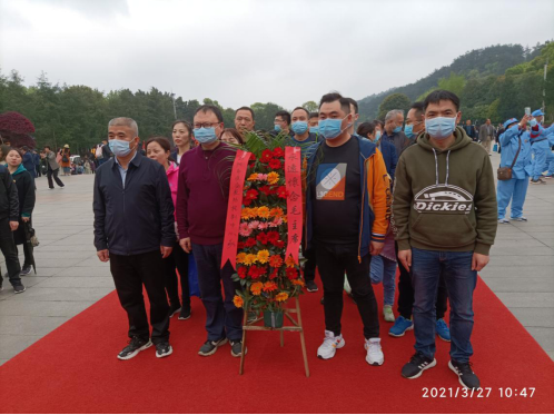 图片.png