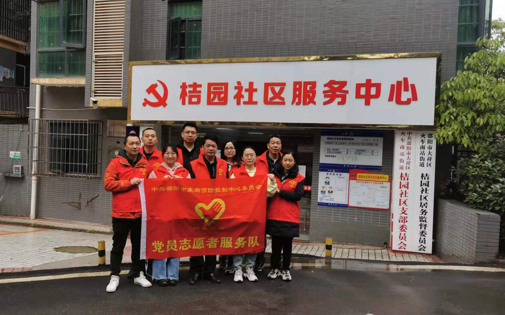图片6.png 图片6.png