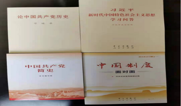 图片.png
