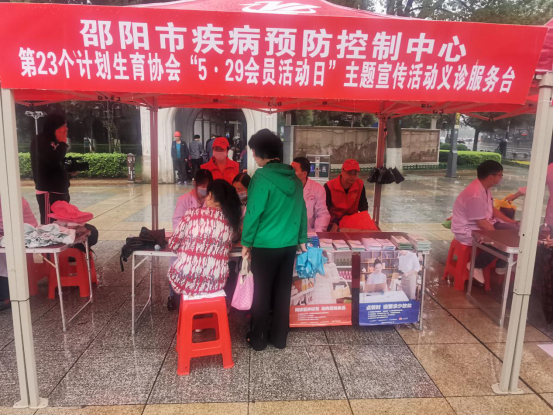 图片.png 图片.png