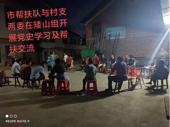 图片.png
