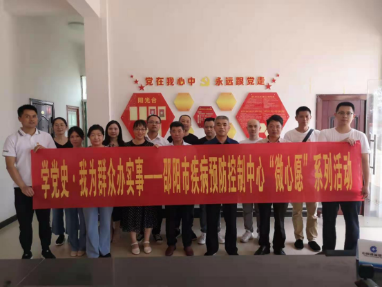 图片.png
