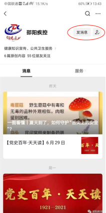 图片.png 图片.png