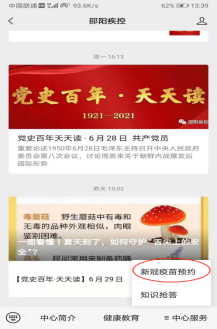 图片.png 图片.png