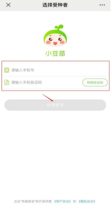 图片.png 图片.png