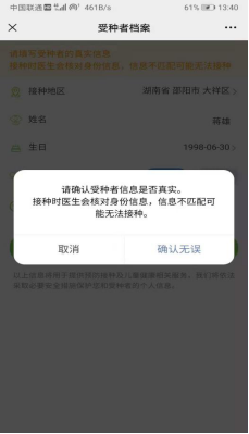 图片.png 图片.png