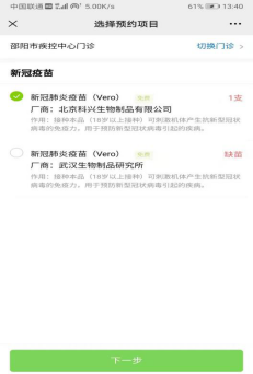 图片.png 图片.png