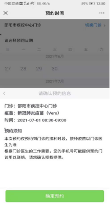 图片.png 图片.png