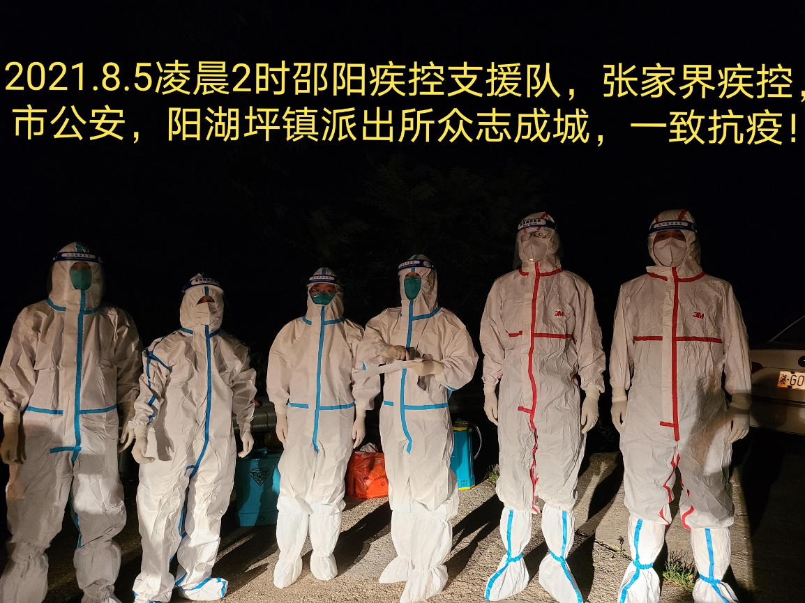 图片4.png 图片4.png