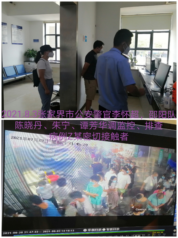 图片7.png 图片7.png
