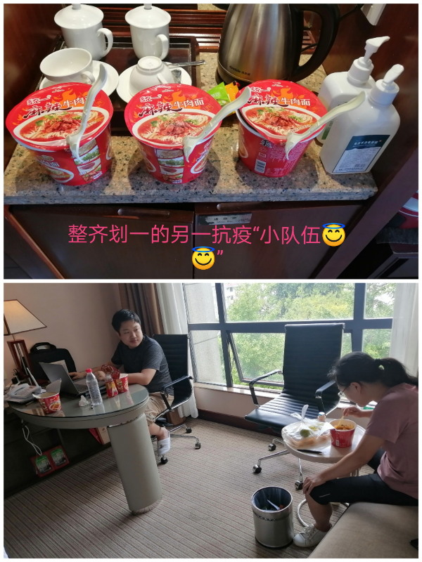 图片6.png 图片6.png
