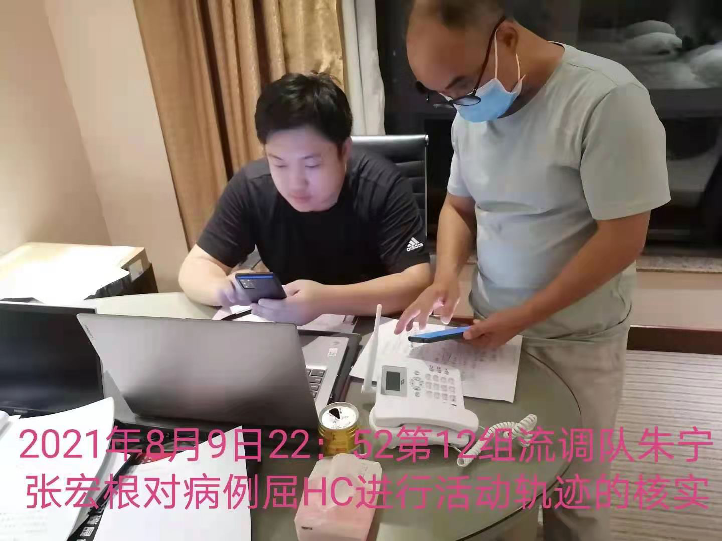 图片2.png 图片2.png