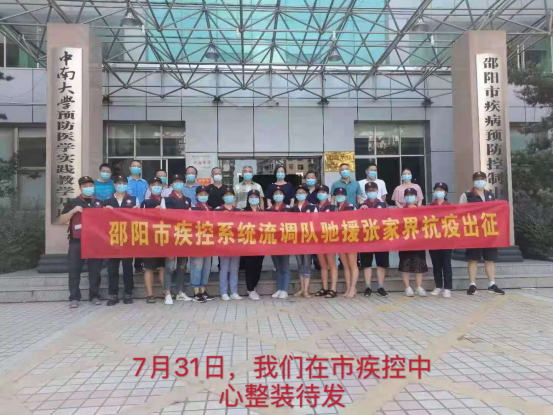 图片.png 图片.png