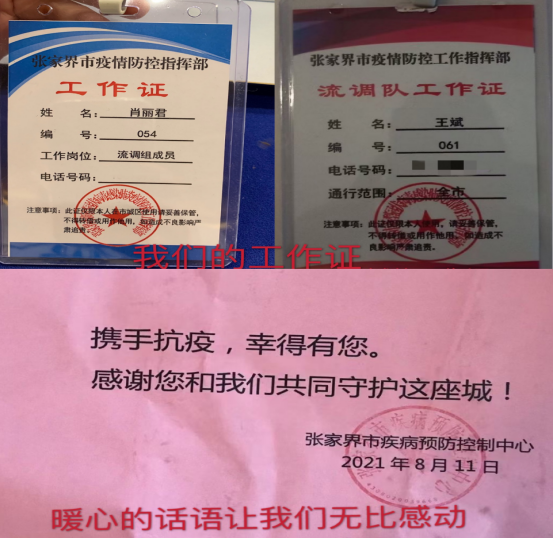 图片.png 图片.png