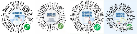 图片.png 图片.png