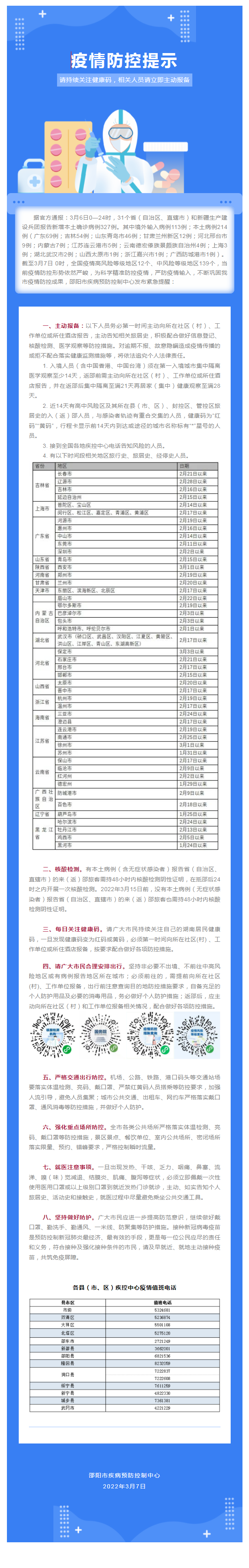 [TXV9S{MG1~YH]W1MR6{XB4.png