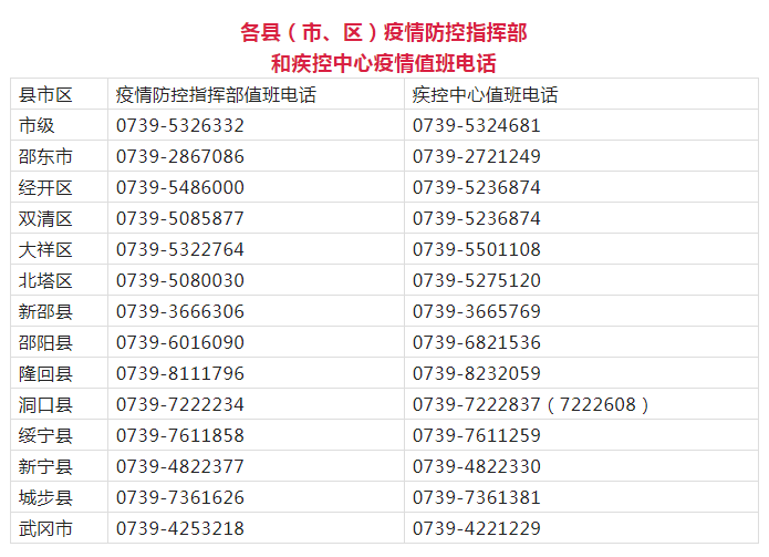 微信截图_20220904000701.png
