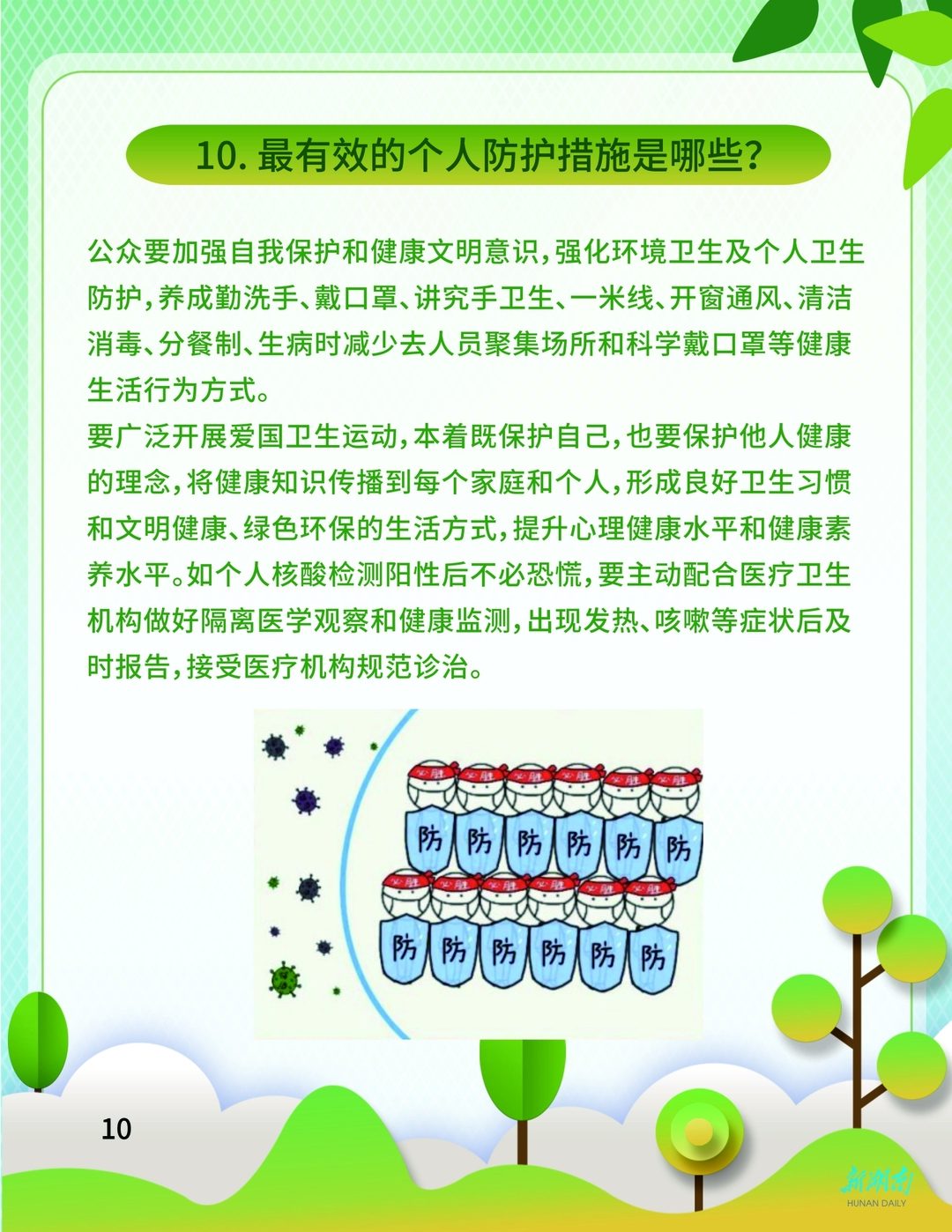 cbf464e698bd4405ef401b0cd40d8be9.jpg cbf464e698bd4405ef401b0cd40d8be9.jpg