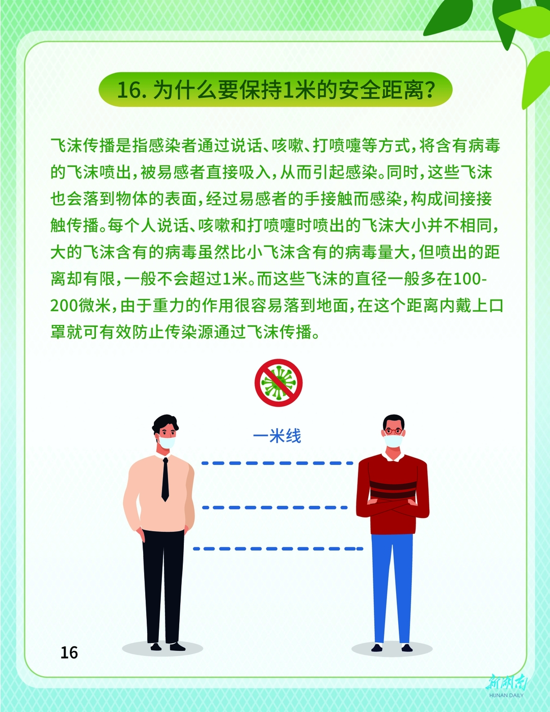 0880cc778078719a04b192798985837e.jpg 0880cc778078719a04b192798985837e.jpg
