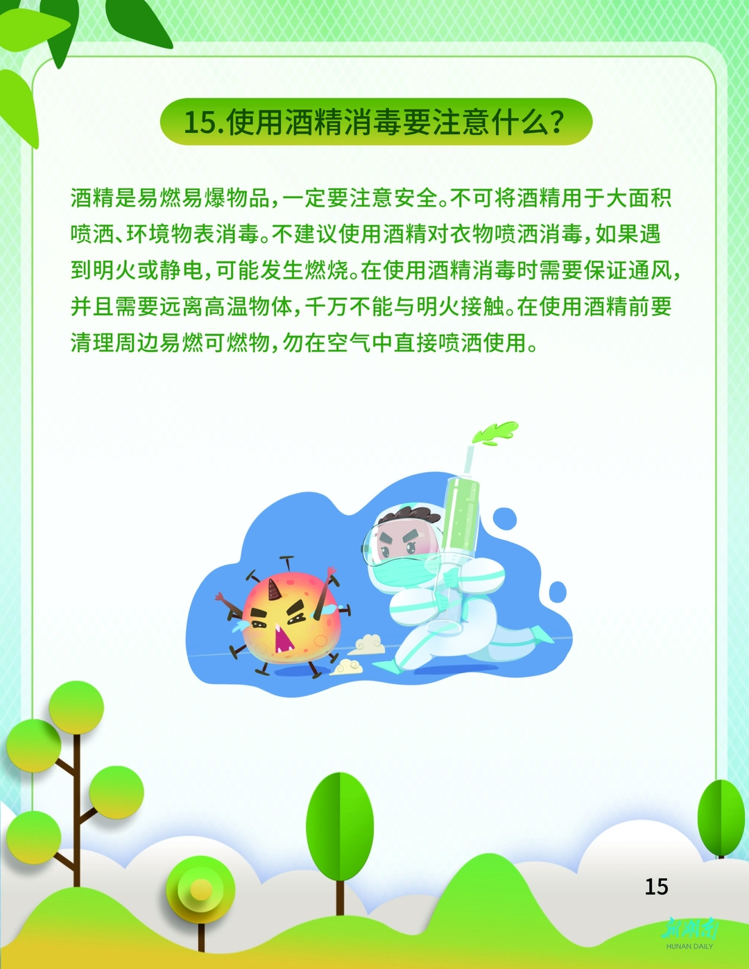 5dfc24471985b1aed7eb6d9b0a29e999.jpg 5dfc24471985b1aed7eb6d9b0a29e999.jpg