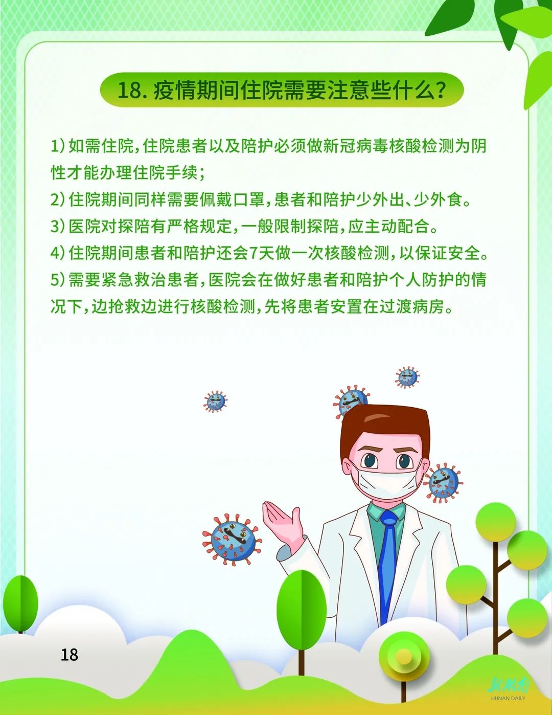 b94b286d77e007fab57f69e510de1ae8.jpg b94b286d77e007fab57f69e510de1ae8.jpg