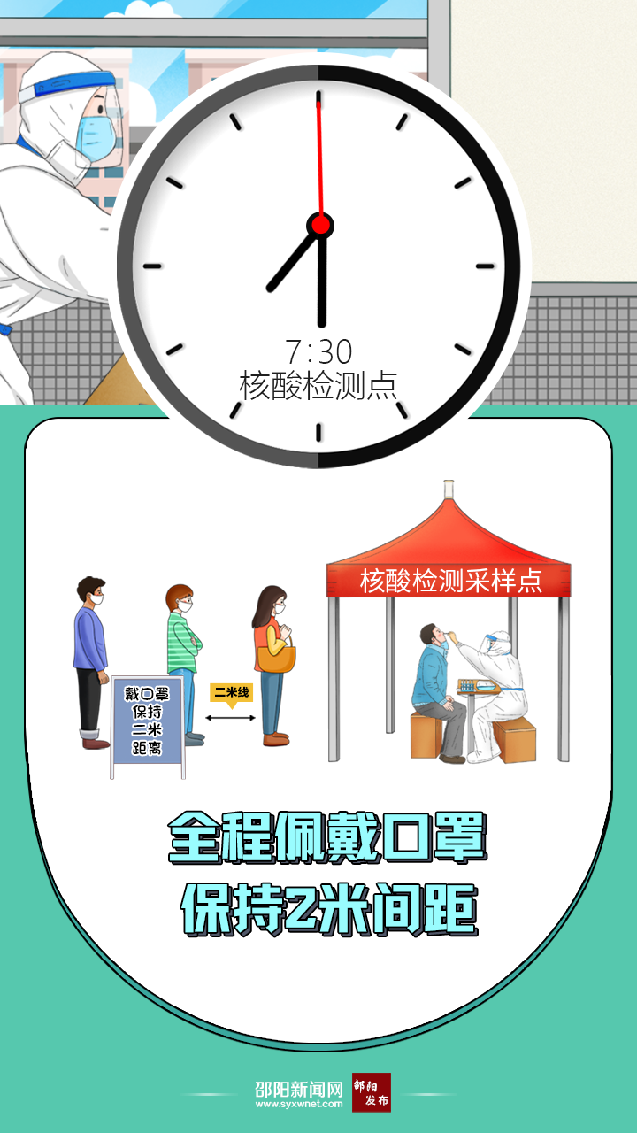 80e9360cfe43c9f392ad9f9a3a75e625.png
