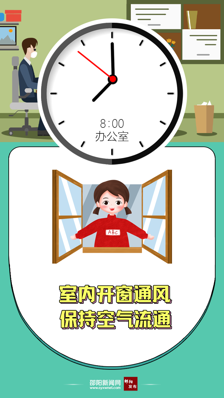 cc032fe4515de26f90100875e4880248.png