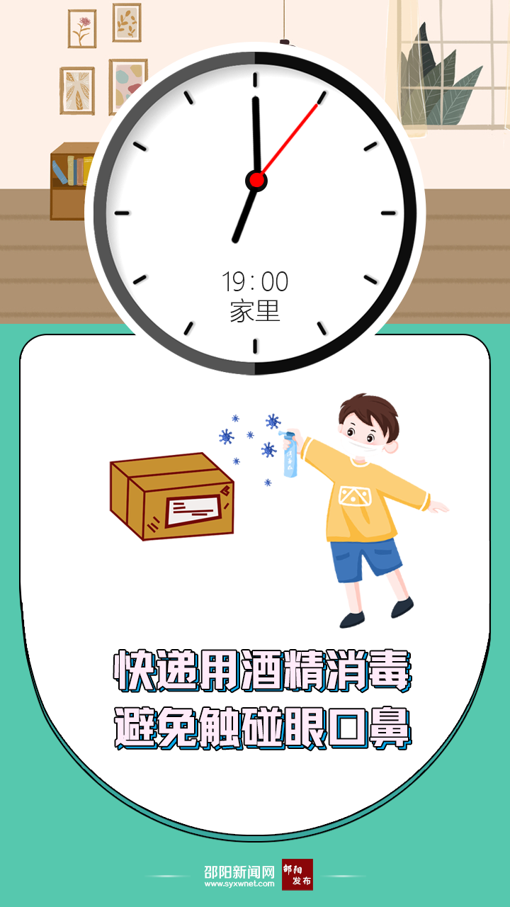2a93f76c65d1e2bab6e1998d116d73de.png