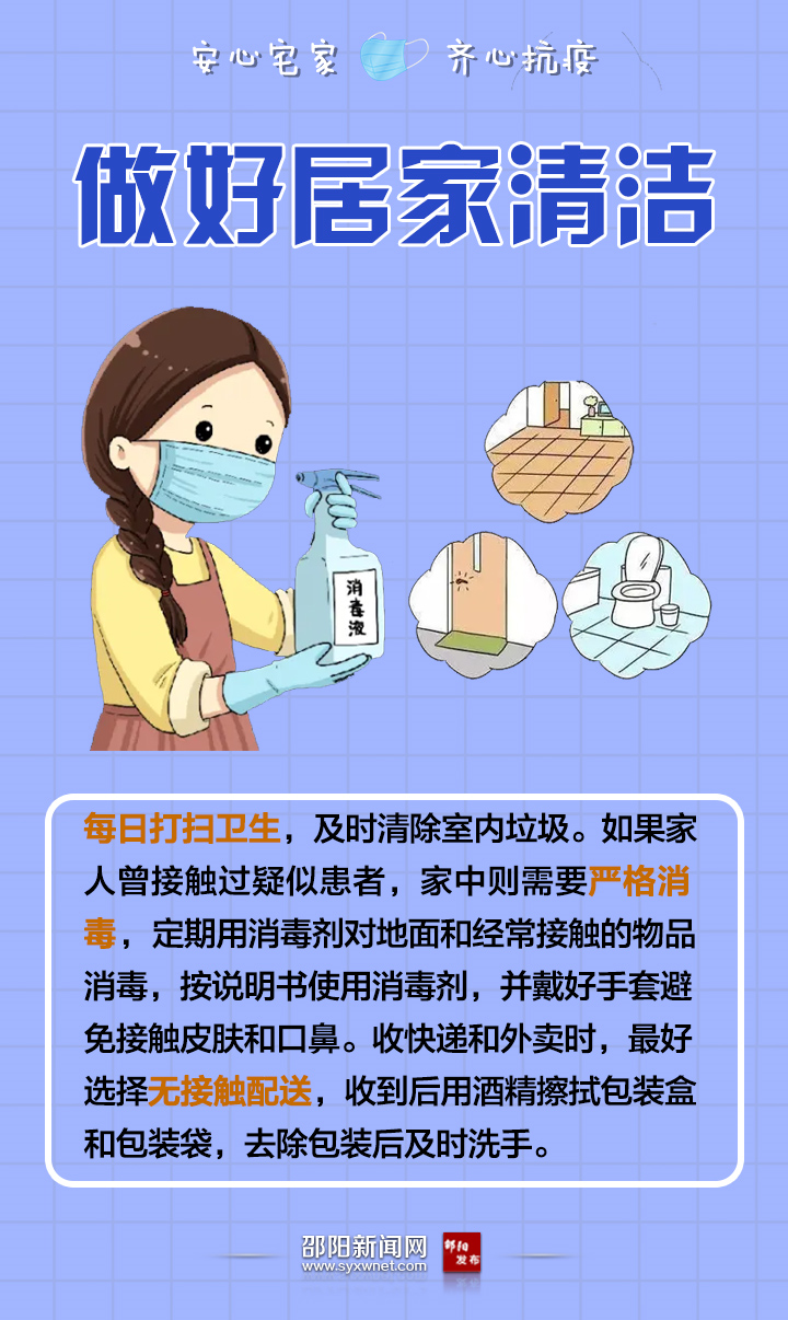 23196ebd4426019e352a21fe5e270cbf.png