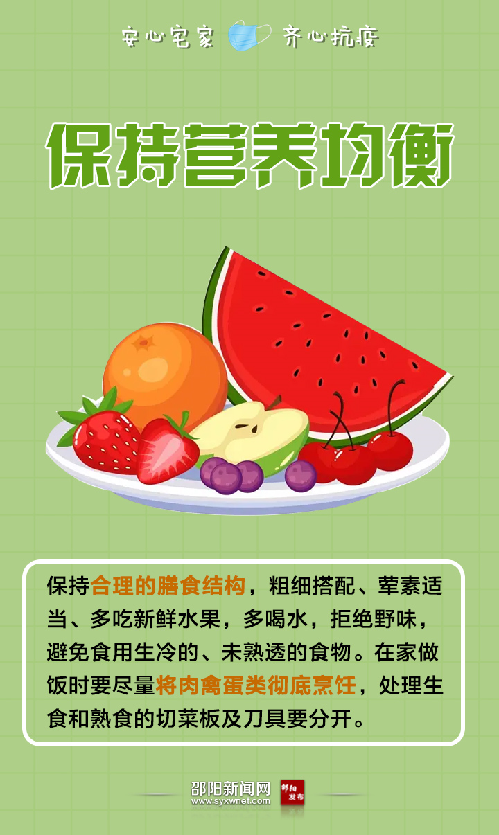 faec76860adda61694e70607c3008030.png