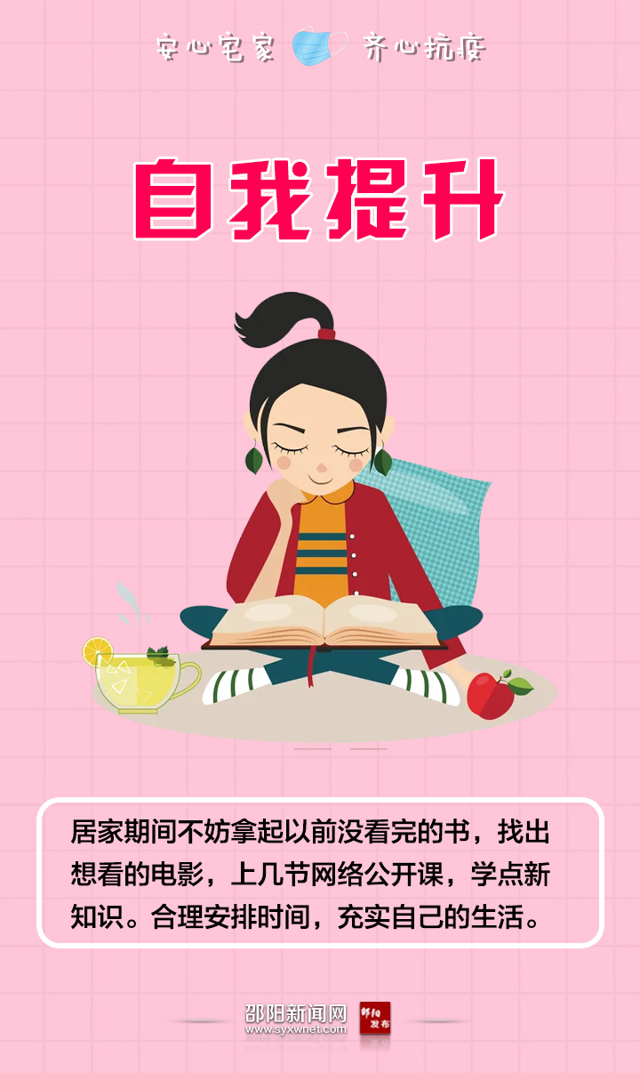 08e4780241359a35e6e7b41c9e6cab3b.png