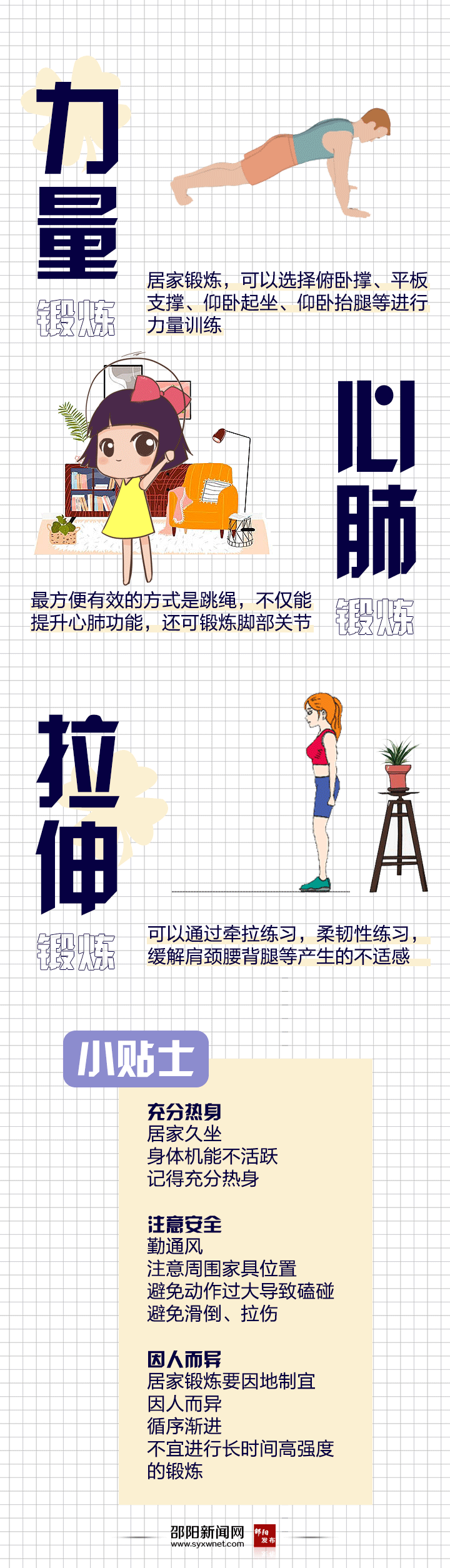dbb350f17c291aeee1053120d6ba40a7.jpg