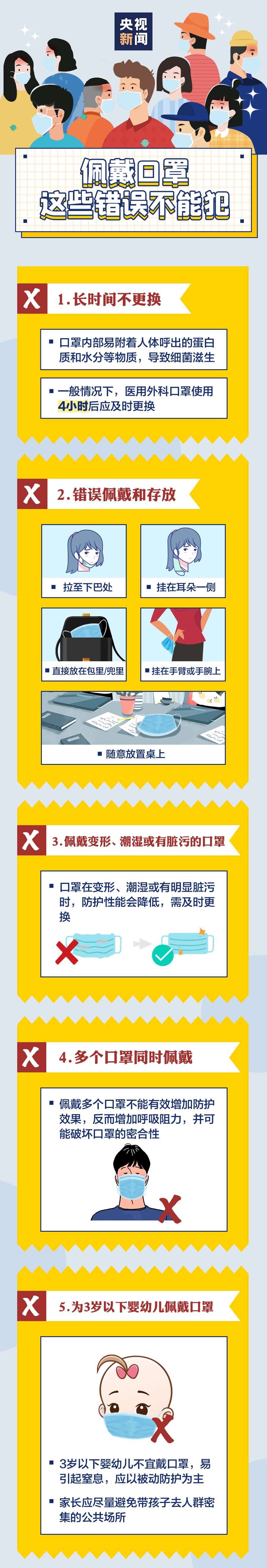 a1f85c2a2684c9e69e555d18f32f763e.png