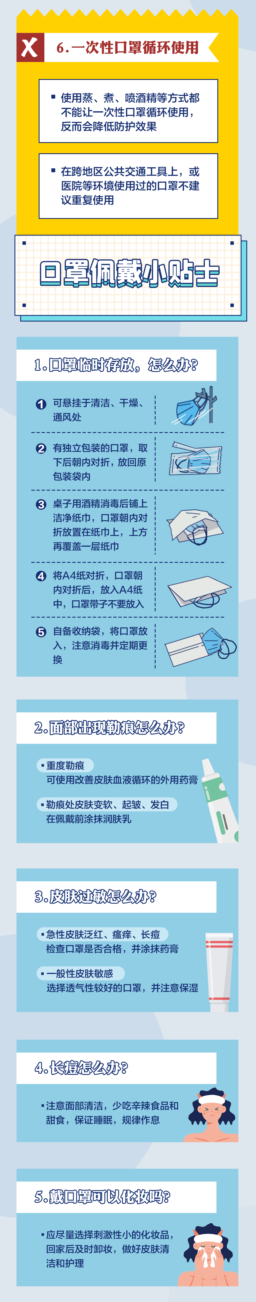 651af43c0f5fb11526c0dd52a5f0d9a3.png