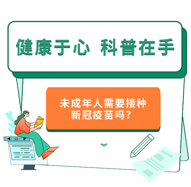 e8ae140ff8609009de1b7ccd484bf629.png