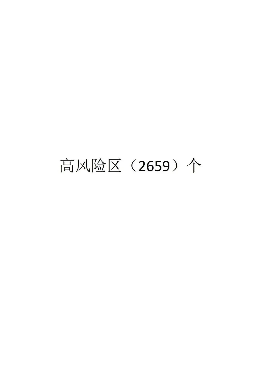d31e03d03c29145f2ae07da689e3c887.jpg
