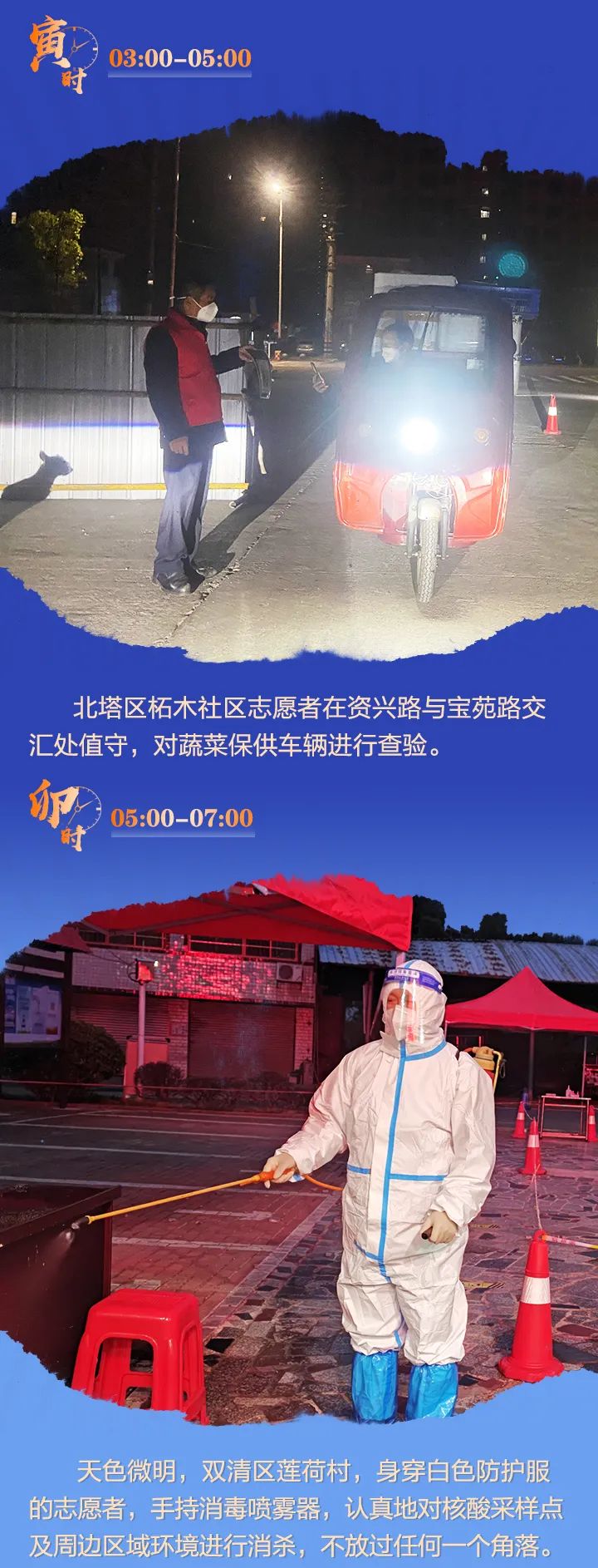 fec9aa29f3ef96c996cb820566819585.jpg
