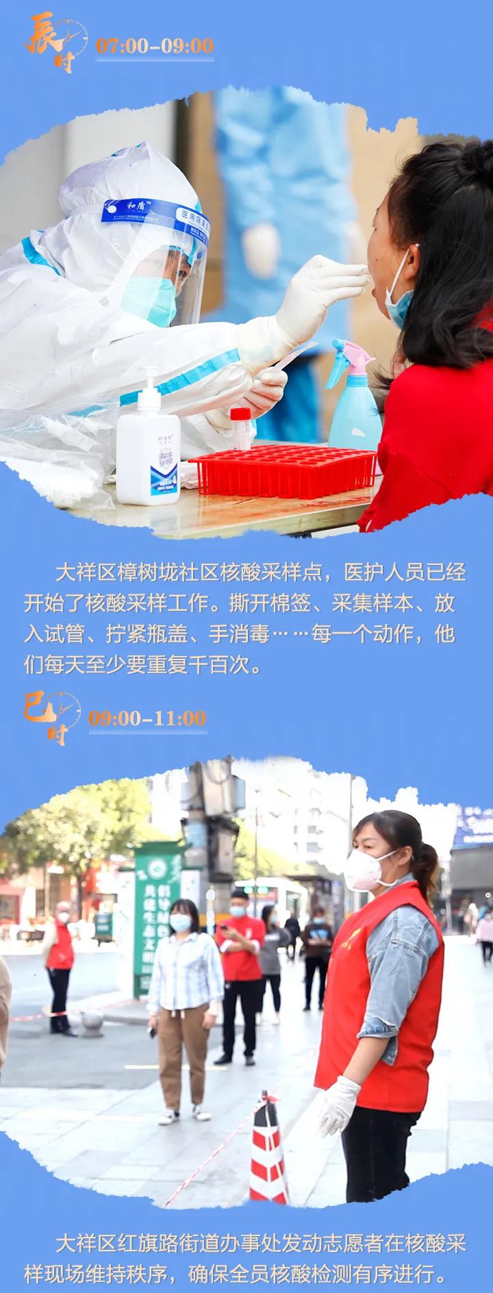 f9120cfb8e975c23e09bb1311bee9361.jpg