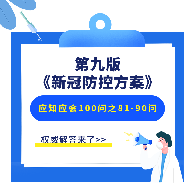 4299434d9bb026a688850e96d544eb53.png 4299434d9bb026a688850e96d544eb53.png