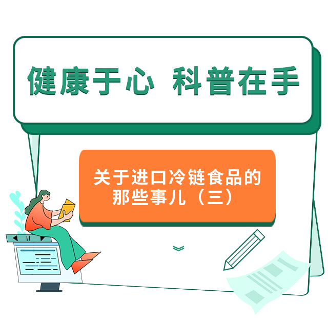 6ad077c32afe04f703c4f6f6078f139e.png