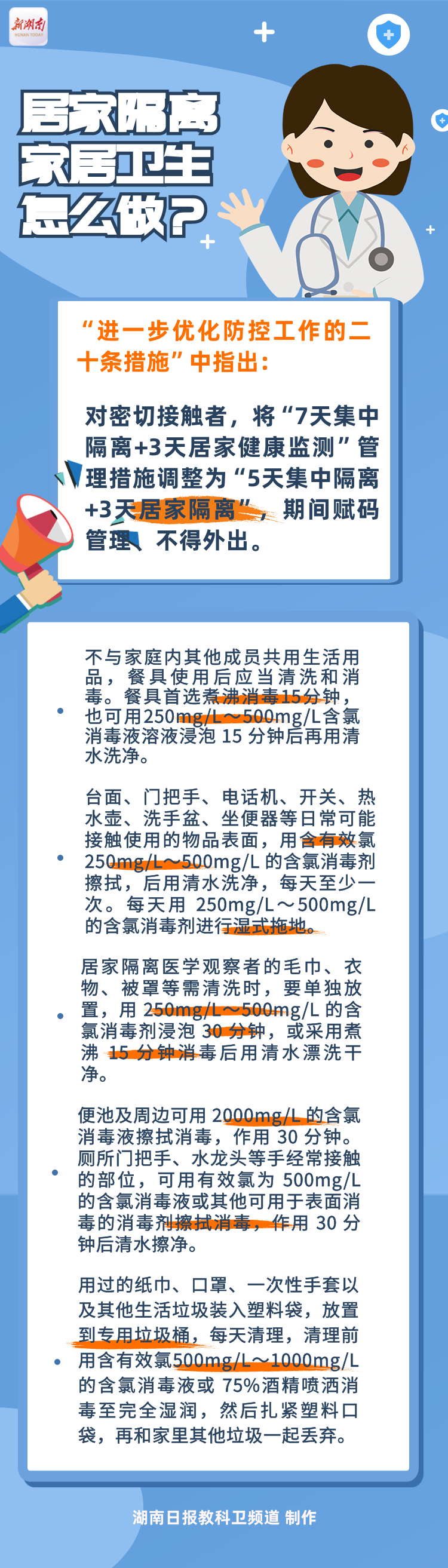 242487cc8dfeb199151519b1479858b4.png