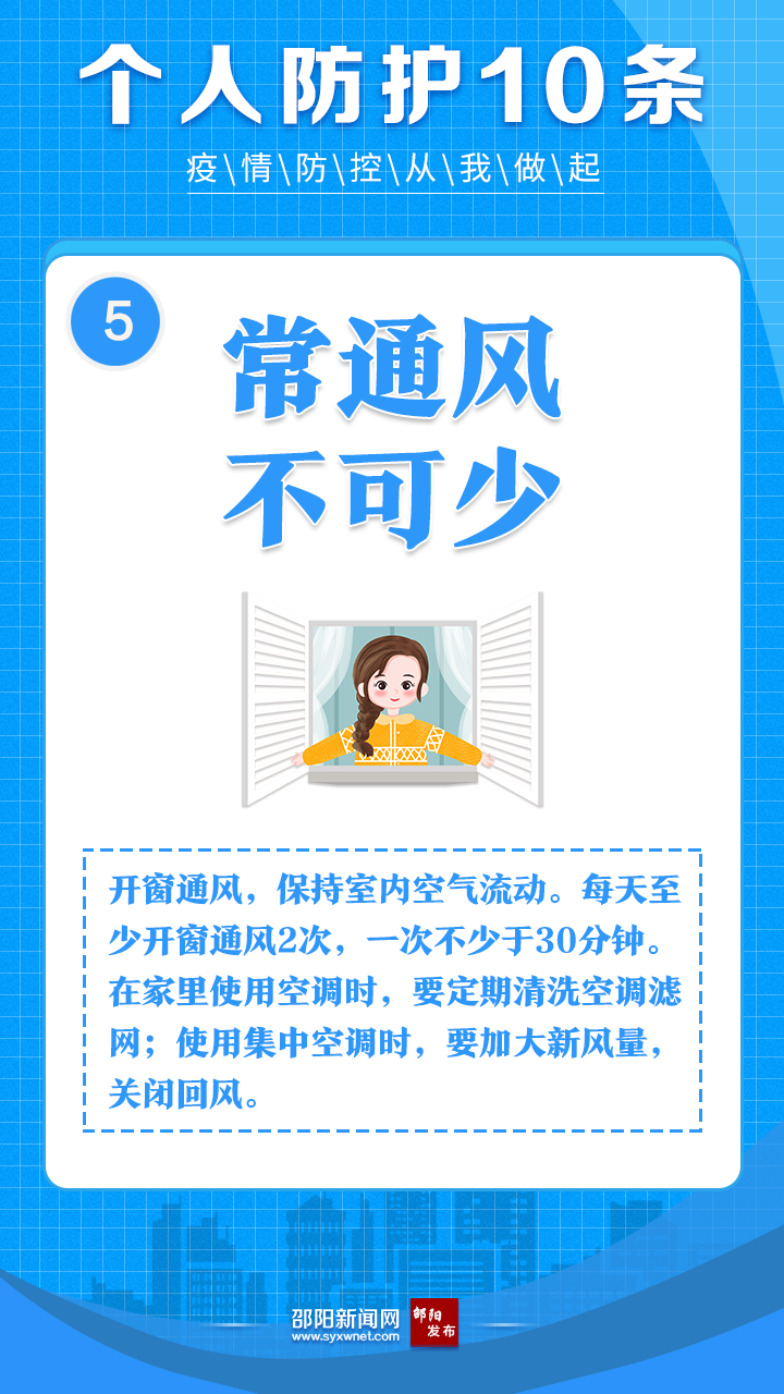 6baf1abd7d50af2fa7f542cc029b0507.png