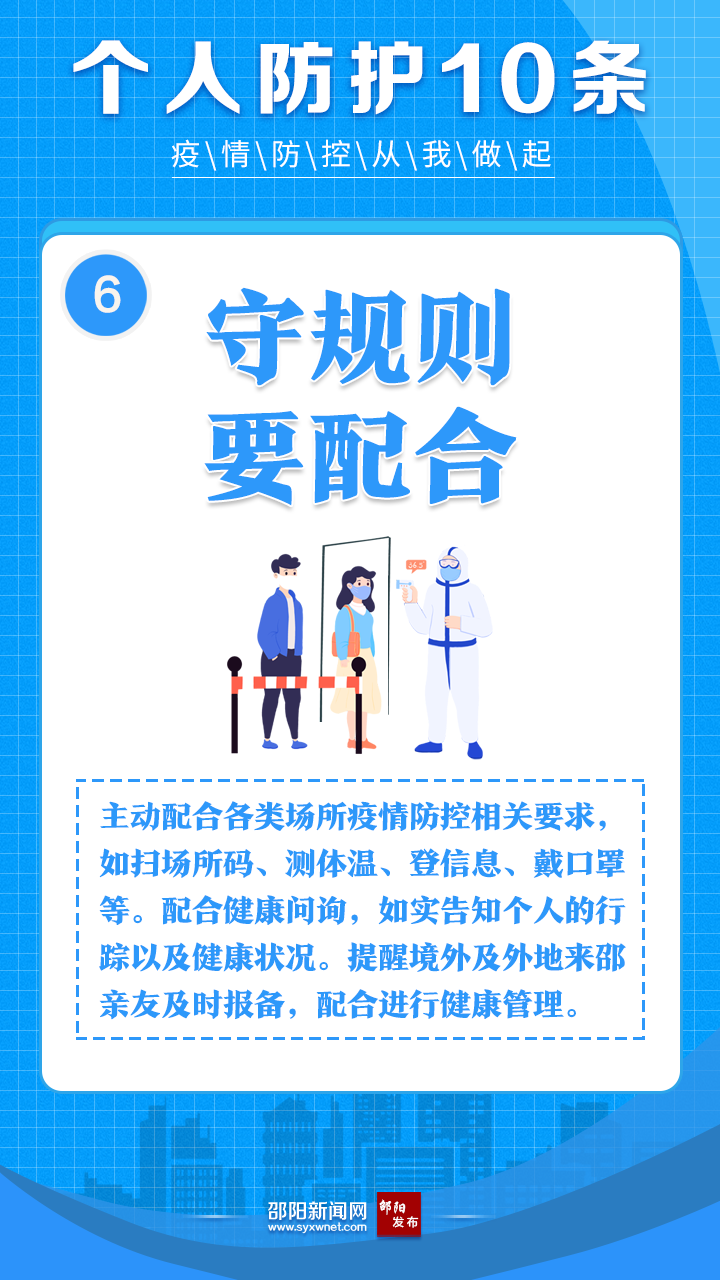 e17f76dbcd5d66ab483cb50a6353e501.png