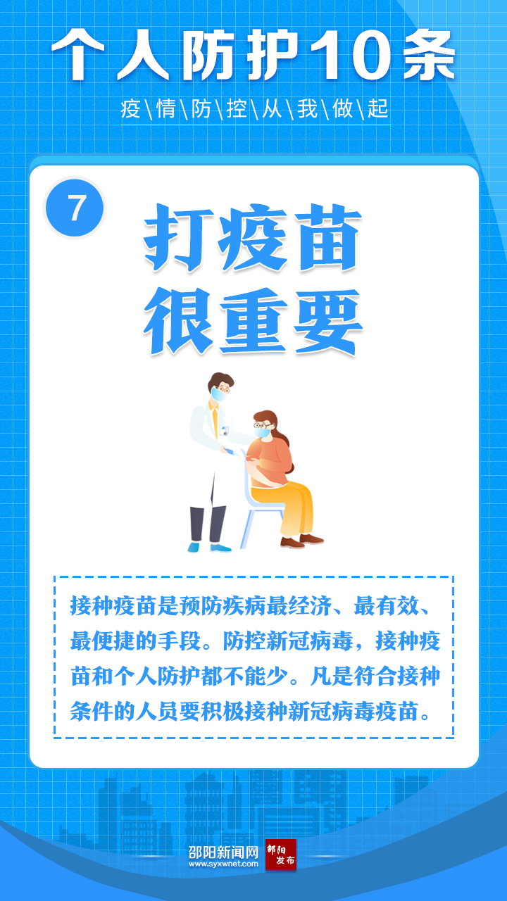 7de40523ccdfaa13f20da3380d28632e.png