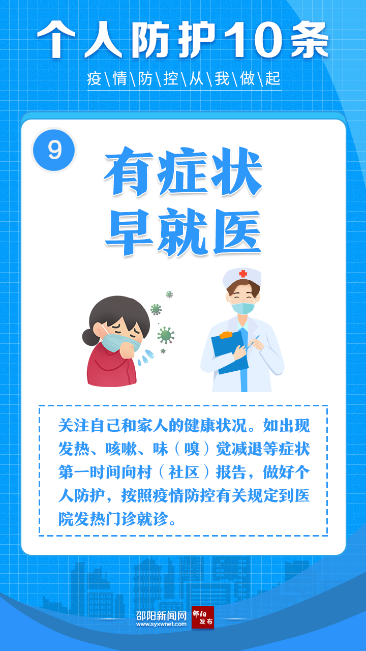 3a2c9c811cf68593091fe99894d2c6a2.png