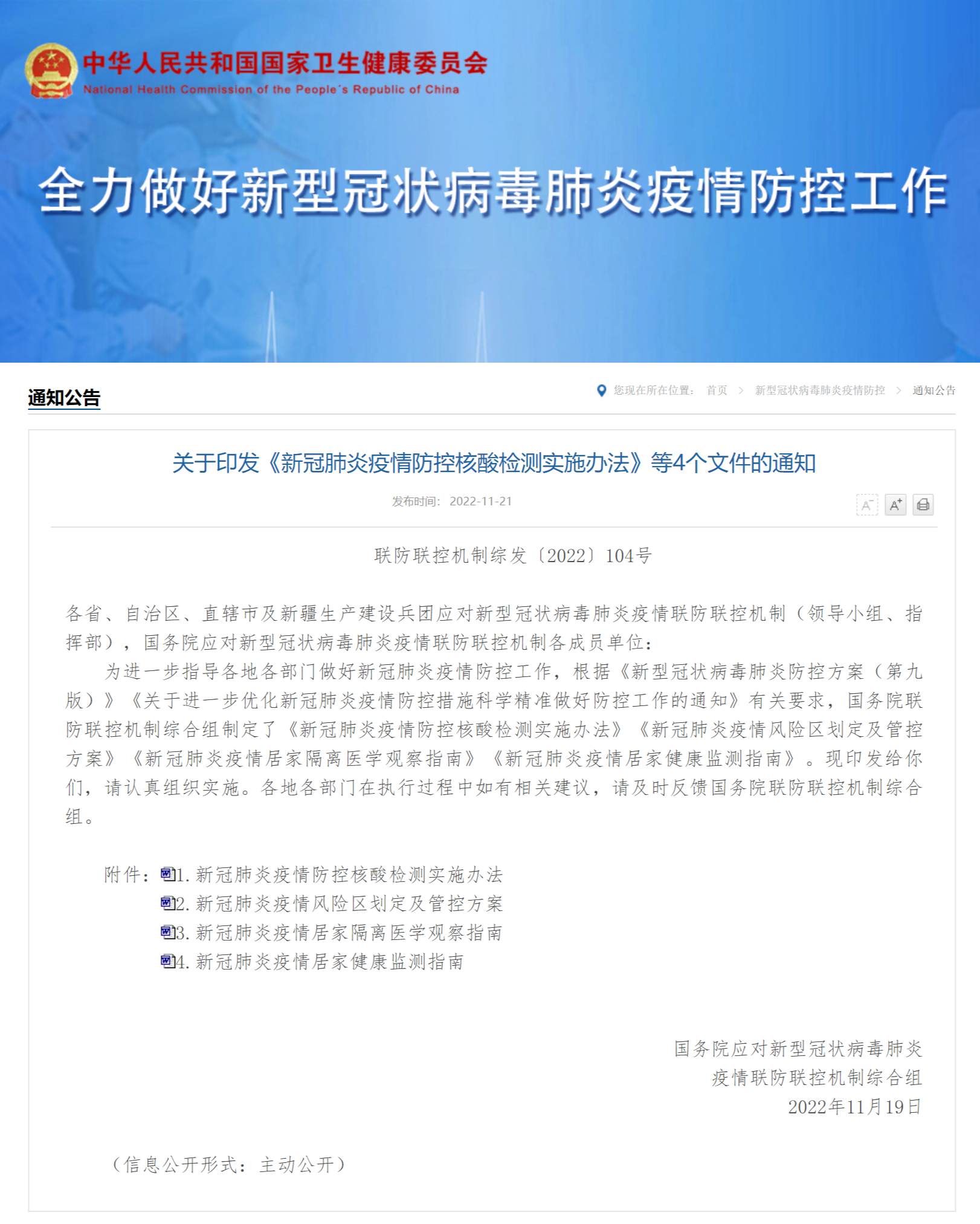cb95ada19728f7b634f944aa0fd32d1c.png