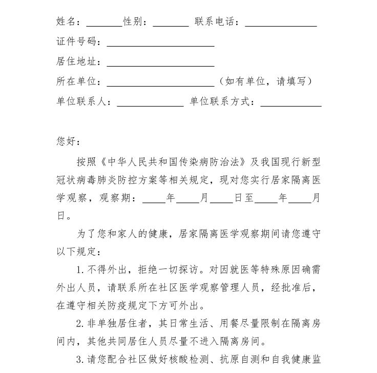 23a445898d6e82b99b6b3584f4aa38e6.png