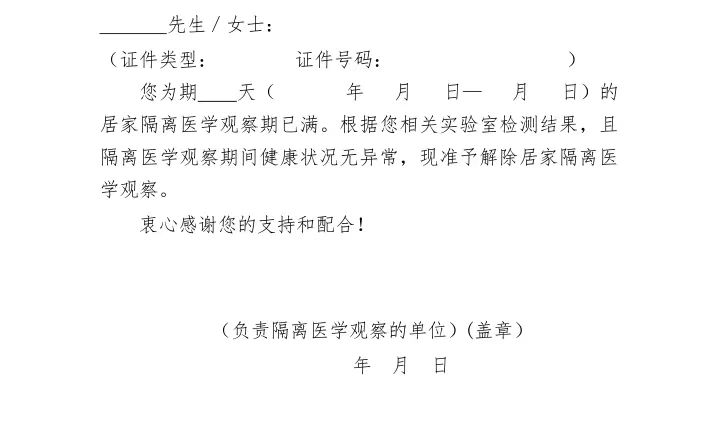 661727cb72b3e0b13b9b7d7ad9319580.png
