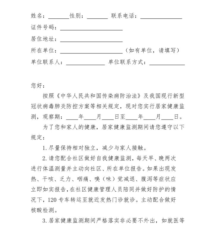 16e08aa260eb5b7bd32e4a36210be441.png