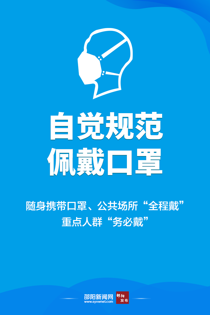 6b034b527f7e9707ef3e9fa1ea5710e5.png